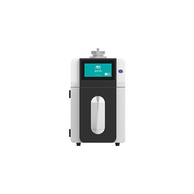 Sonicator per a homogeneïtzació per ultrasons mèdics