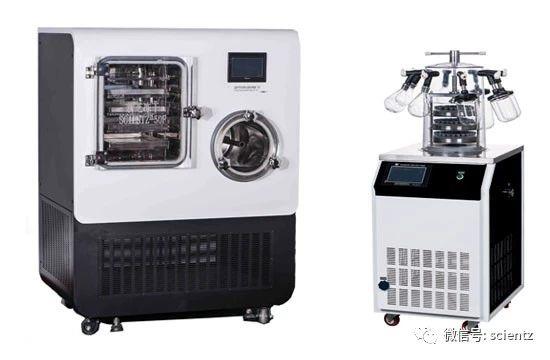 Com fer cafè liofilitzat